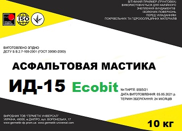 Мастика асфальтовая ИД-15 Ecobit ДСТУ Б В.2.7-108-2001 